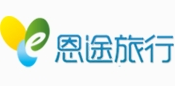 恩途旅游管理系統